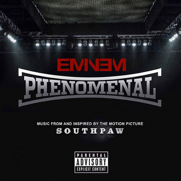Eminem"Phenomenal"