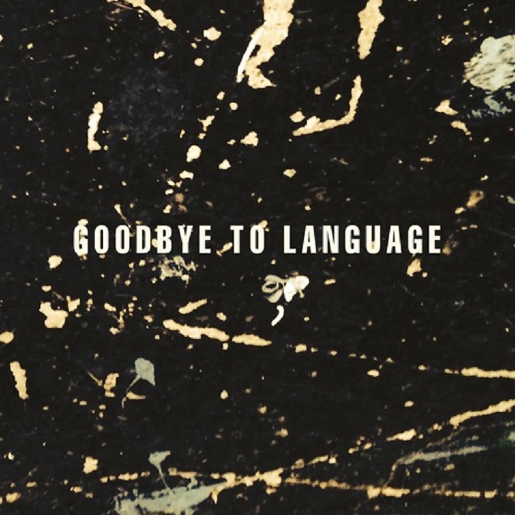 Image result for Daniel Lanois: Goodbye To Language