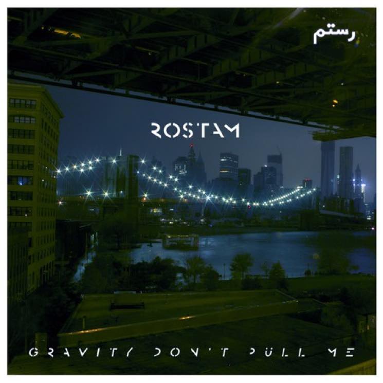 Rostam"Gravity Don't Pull Me" (video)