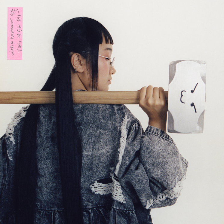 Le premier album de Yaeji a été réalisé “avec un marteau”