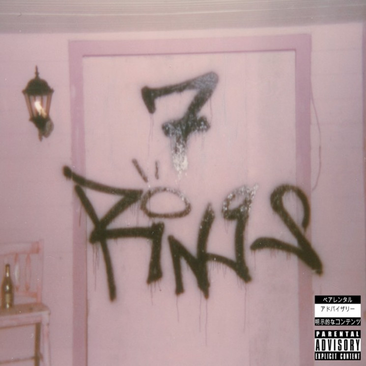 Ariana Grande's New Single '7 rings' Is Here 
