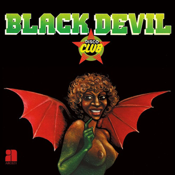 Black Devil Disco Club Black Devil Disco Club