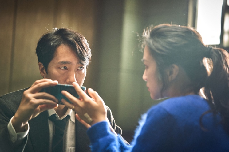 'Decision to Leave' Is Wonderfully Excessive Directed by Park Chan-wook