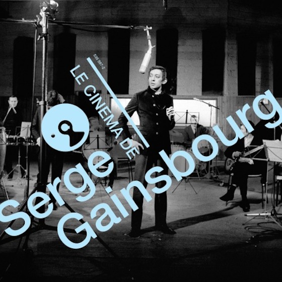 Charlotte Gainsbourg Rest