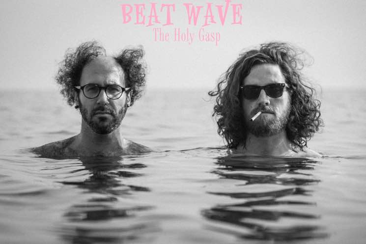 The Holy Gasp 'Beat Wave'