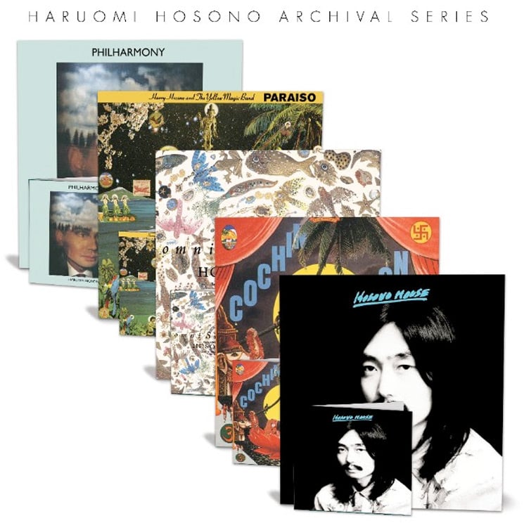 Haruomi Hosono Treated to Extensive Reissue Series 