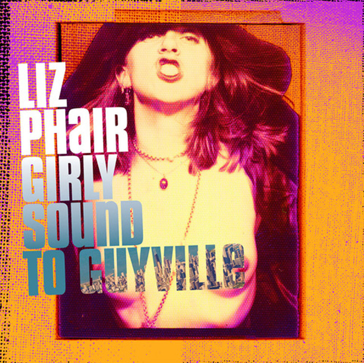​Liz Phair Unveils Remastered Girly-Sound Track 'Bomb' 