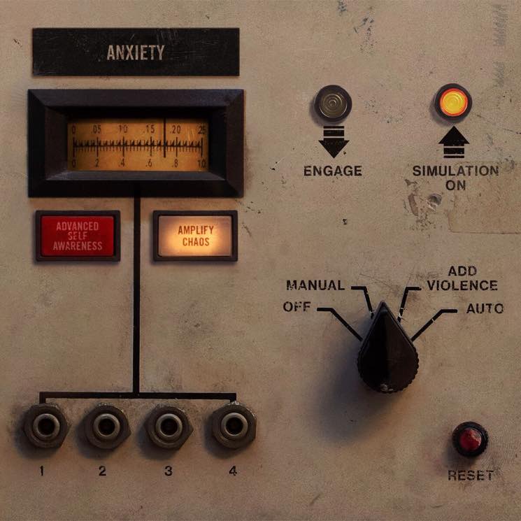Nine Inch Nails 'ADD VIOLENCE' (EP stream)