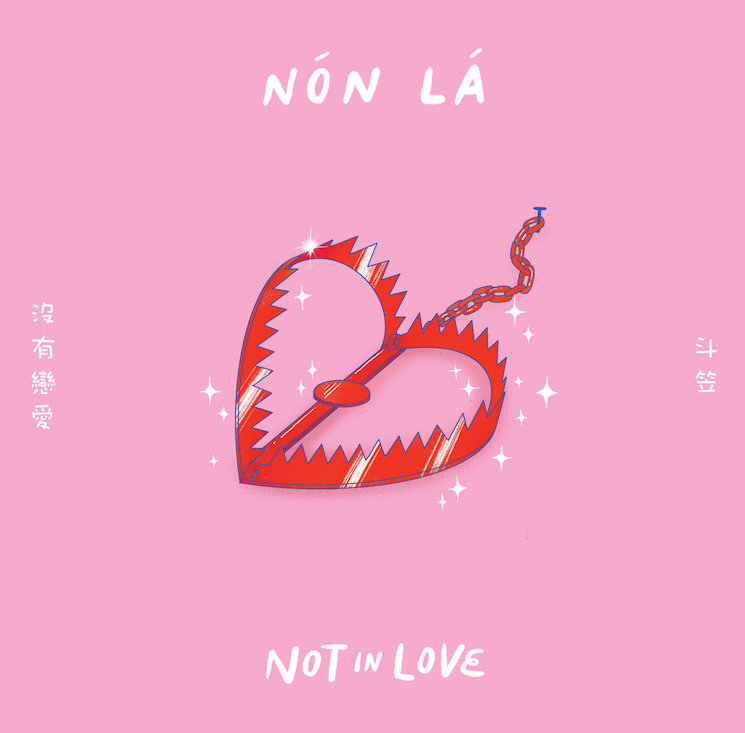 Non La Preps 'Not in Love' LP, Shares 'Light in My Loafers' 