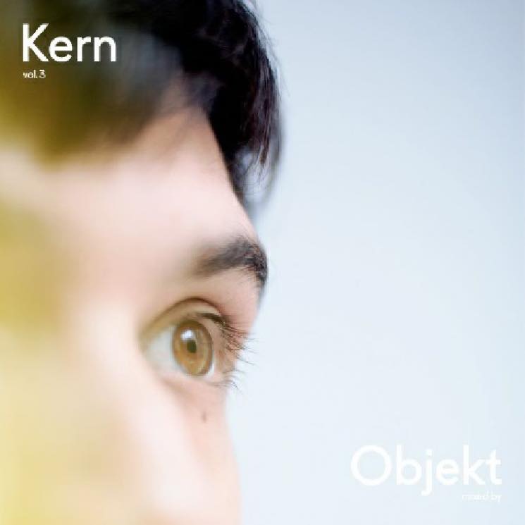 Various Artists / Objekt Kern Vol. 3