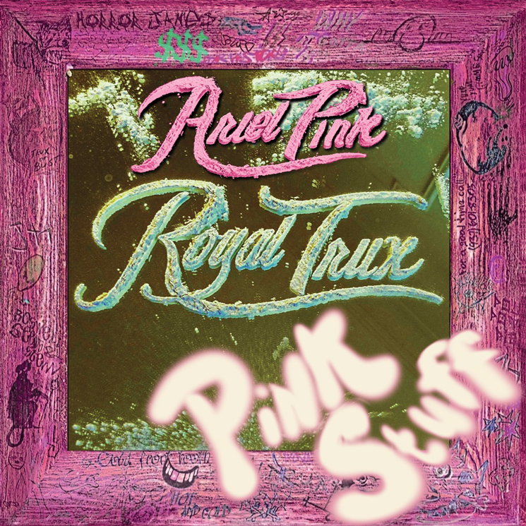 Ariel Pink and Royal Trux Team Up for 'Pink Stuff' EP 