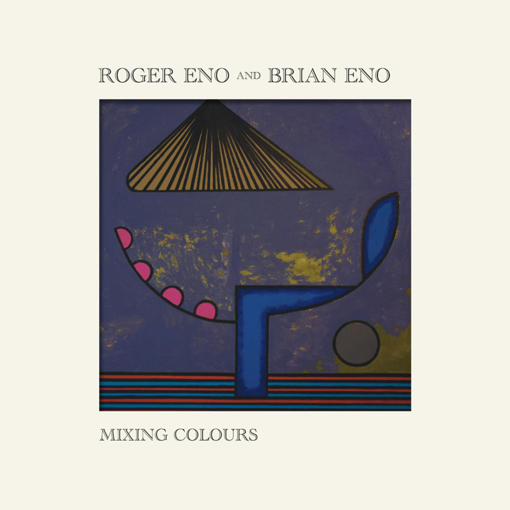 Roger Eno and Brian Eno Mixing Colours