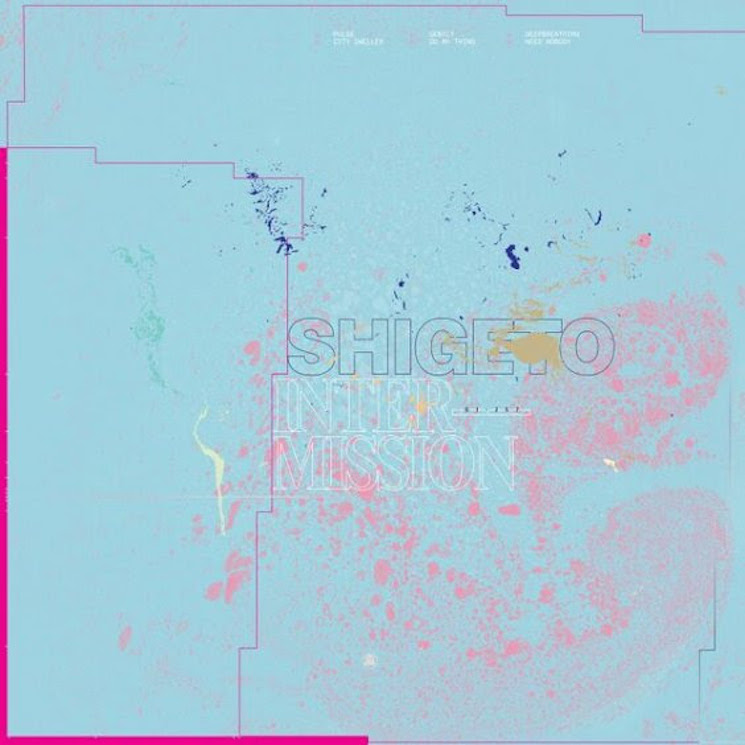 Shigeto Intermission EP
