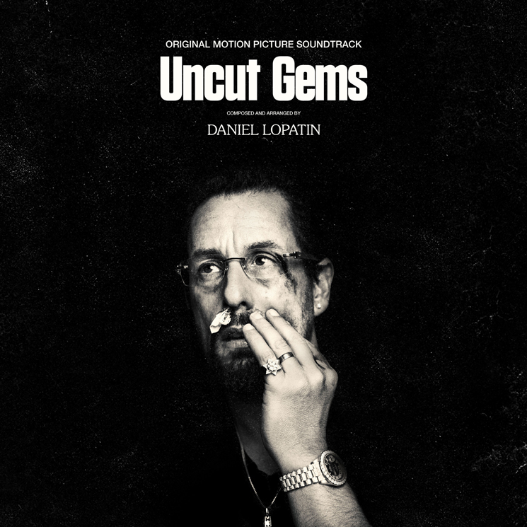 Oneohtrix Point Never's Daniel Lopatin Details 'Uncut Gems' Soundtrack 