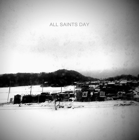 Hear the New EP by Vivian Girls/Cat Power Offshoot All Saints Day 