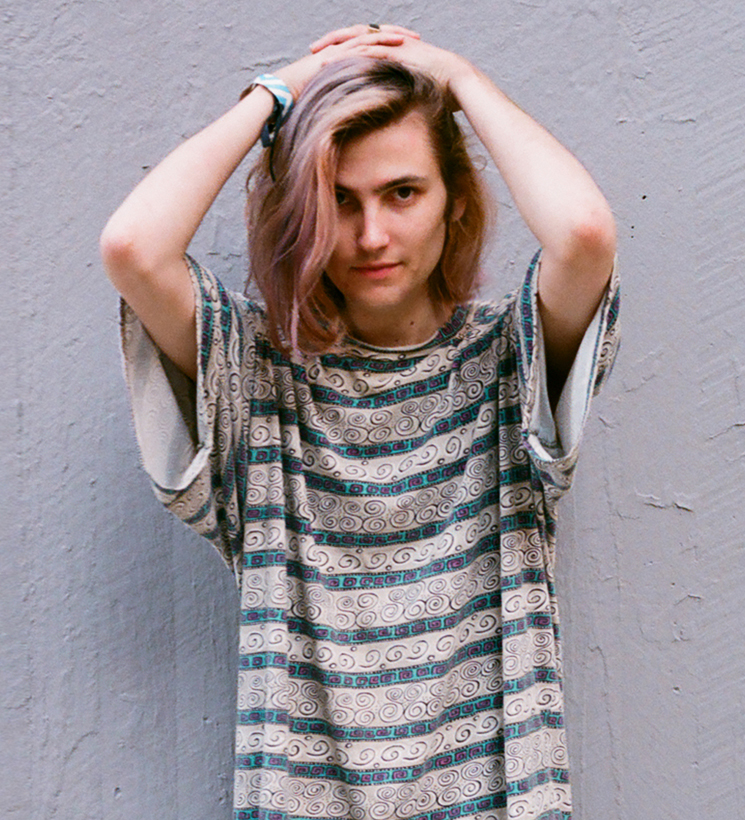 DIIV Play with Excess on 'Is the Is Are' 