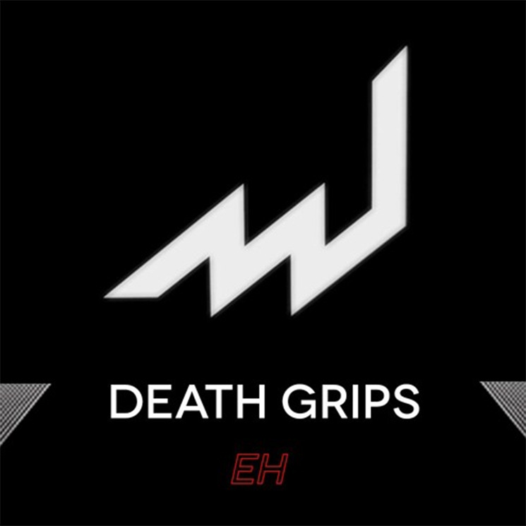 Death Grips 'Eh' (Michael Jacket remix)