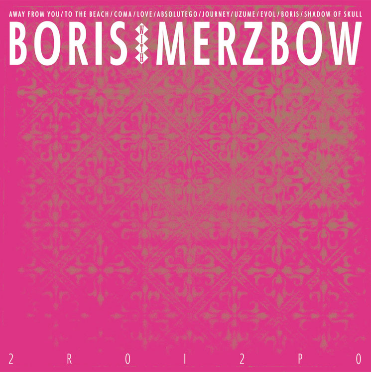 Boris and Merzbow Team Up for New Album '2R0I2P0' 