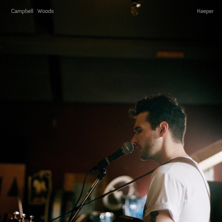 Campbell Woods' Yearning New Album Is a 'Keeper' 