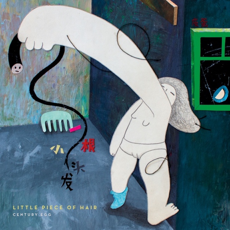 Century Egg Dance Down an Existential Spiral on 'Little Piece of Hair' EP 