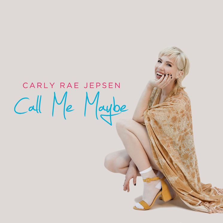 Carly Rae Jepsen Reflects on 10 Years of 'Call Me Maybe' 