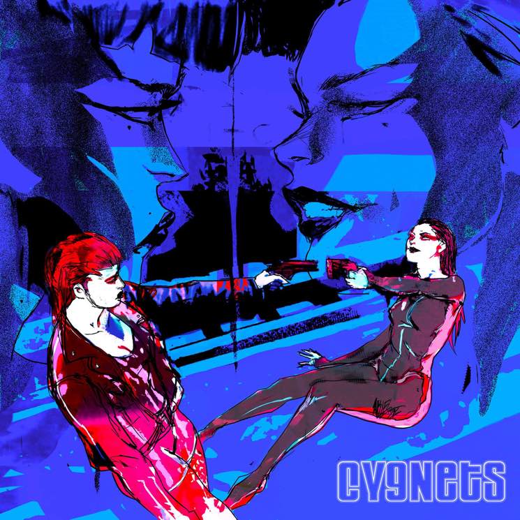 Cygnets 'Alone/Together' (album stream)