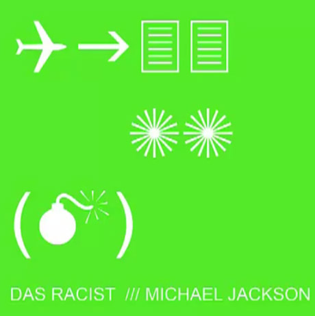Das Racist 'Michael Jackson'