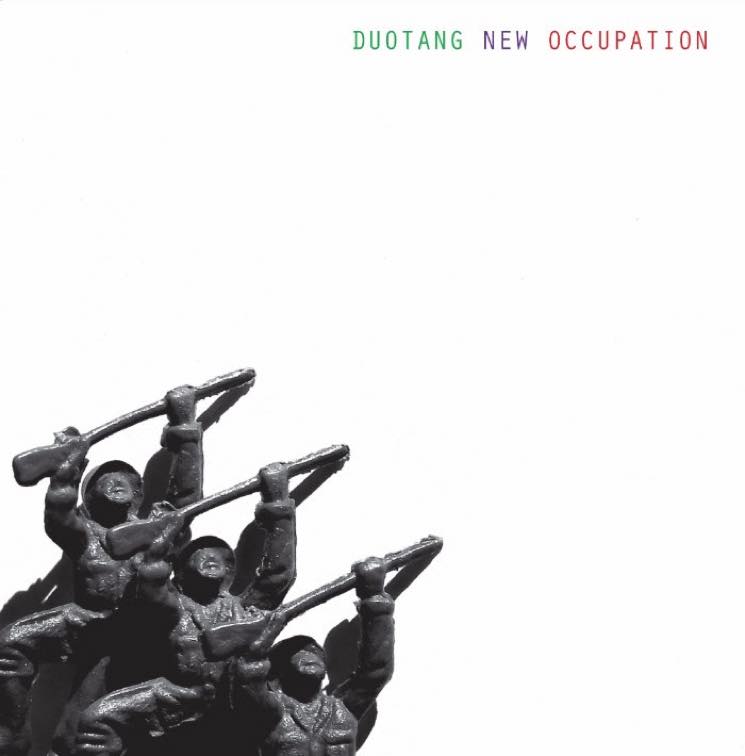 Duotang 'New Occupation' (album stream)