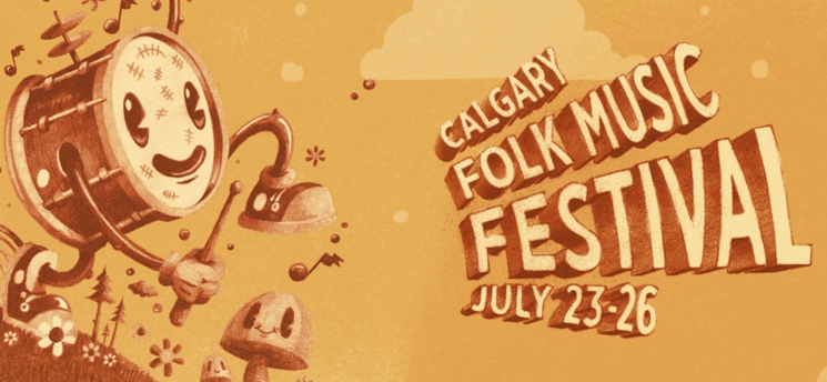 Calgary Folk Music Festival Announces 2015 Lineup 