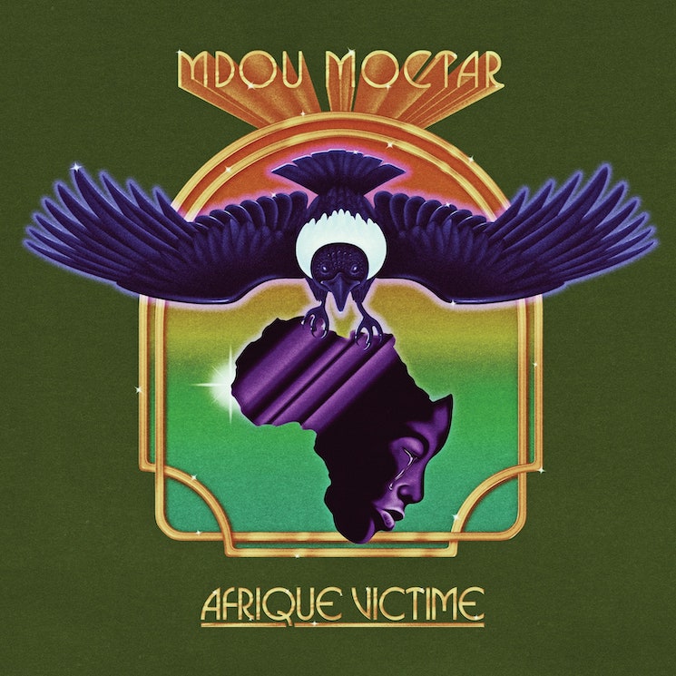 Mdou Moctar Takes His Peerless Guitar Rock to New Heights on 'Afrique Victime' 