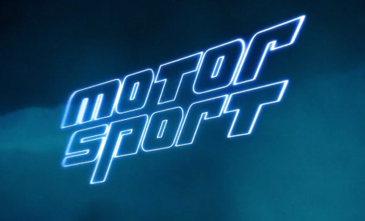 Watch Migos, Nicki Minaj and Cardi B Connect on Their New 'MotorSport' Video 