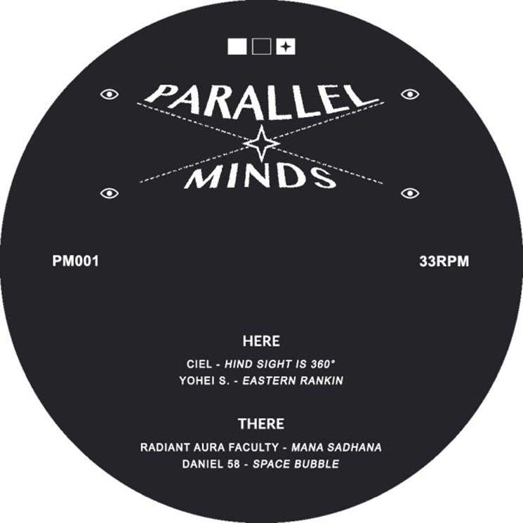 Various Artists Parallel Minds Vol. 1