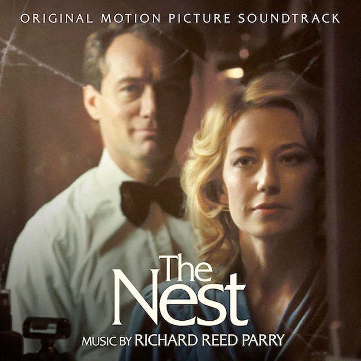 Arcade Fire's Richard Reed Perry Readies New Soundtrack Release for 'The Nest' 