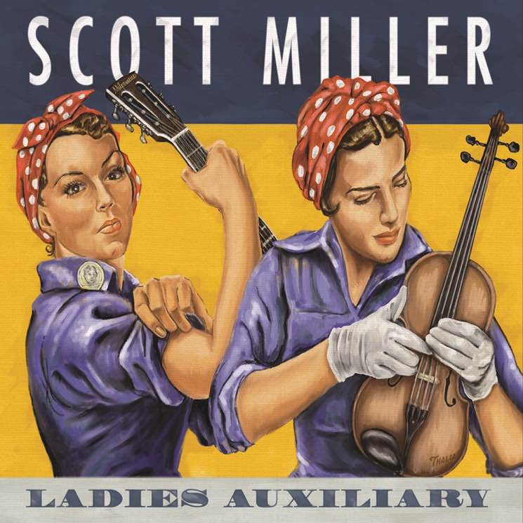 Scott Miller Ladies Auxiliary