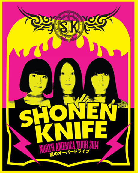 Shonen Knife Announce North American Tour Behind 'Overdrive' 
