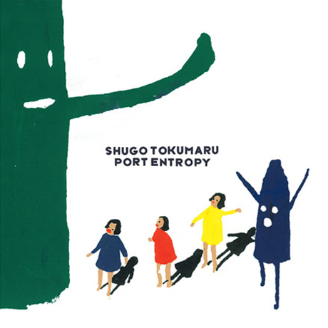 Shugo Tokumaru Brings <i>Port Entropy</i> to North America via Polyvinyl 