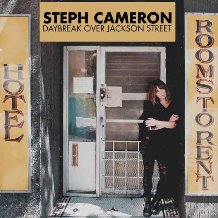 Steph Cameron 'Daybreak Over Jackson Street' (album stream)