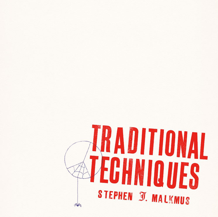 Stephen Malkmus Embraces His Inner Folk with New Album 'Traditional Techniques' 