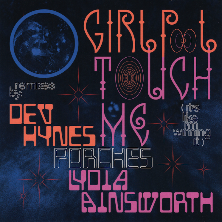 Girlpool Get Porches, Dev Hynes, Lydia Ainsworth for Remix EP 