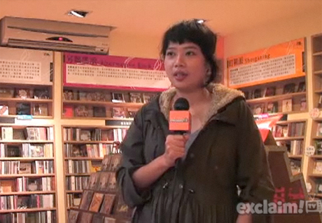 Watch <i>Garageland</i>'s Series on Taiwan's Expanding Indie Music Scene on Exclaim! TV 
