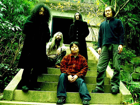 Acid Mothers Temple Tour North America 