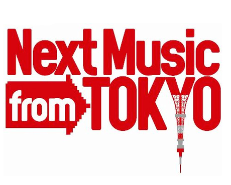 Next Music from TOKYO Rolls Out 2014 Canadian Tour Featuring Kinoko Teikoku, Uchu Conbini, Happy!Mari, Jizue 