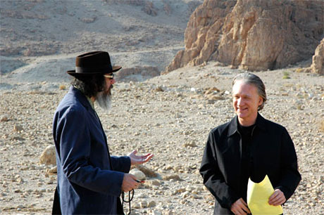 Religulous Larry Charles