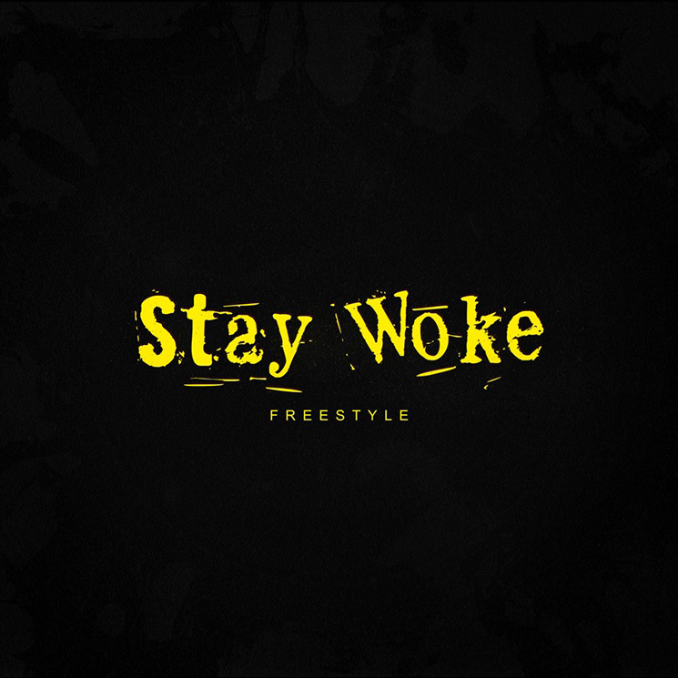 2 Chainz Shares 'Stay Woke Freestyle' 