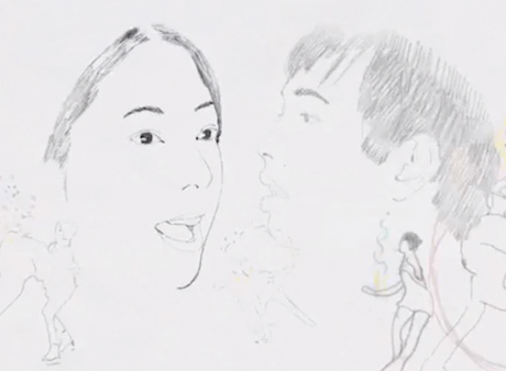 Dustin Wong and Takako Minekawa Announce North American Tour, Share New Animated Video 