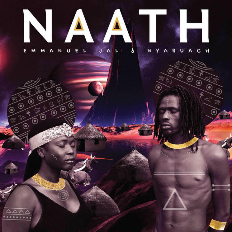 Emmanuel Jal & Nyaruach Naath
